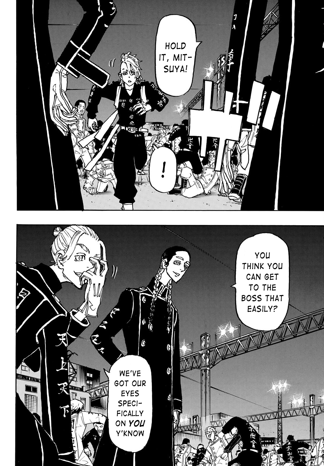 Tokyo Revengers, Chapter 247 image 12